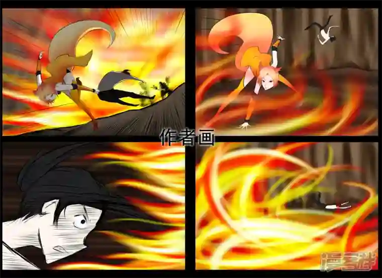 王者荣耀·末日边境感谢你们