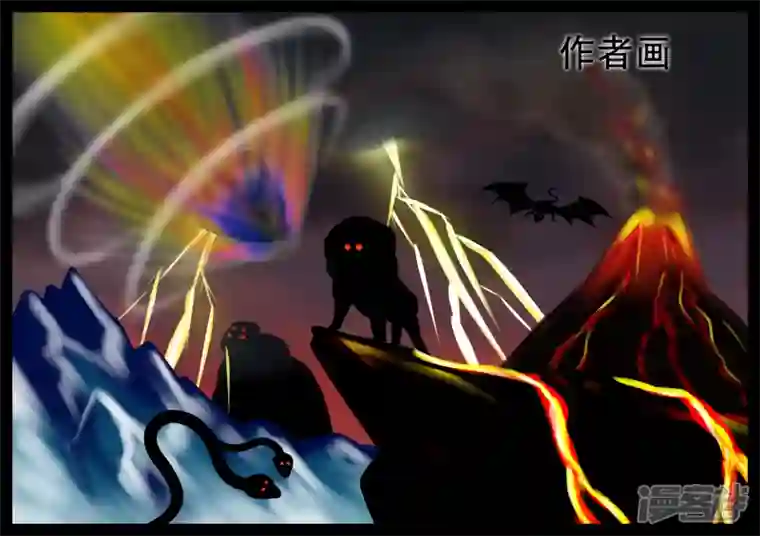 王者荣耀·末日边境感谢你们