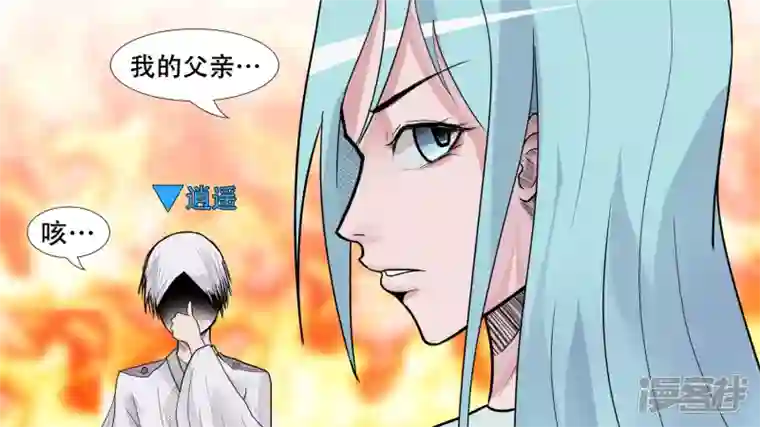 王者荣耀·末日边境中皇