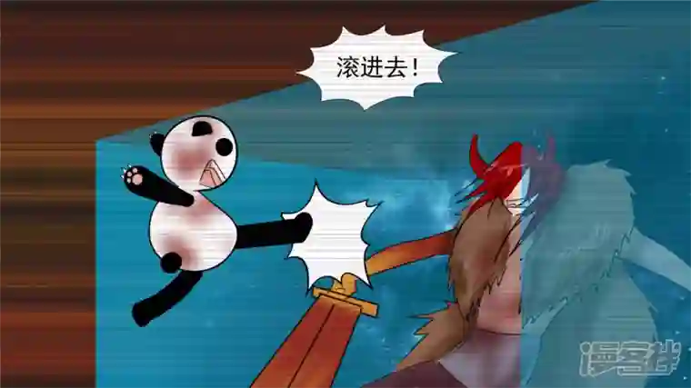 王者荣耀·末日边境中皇