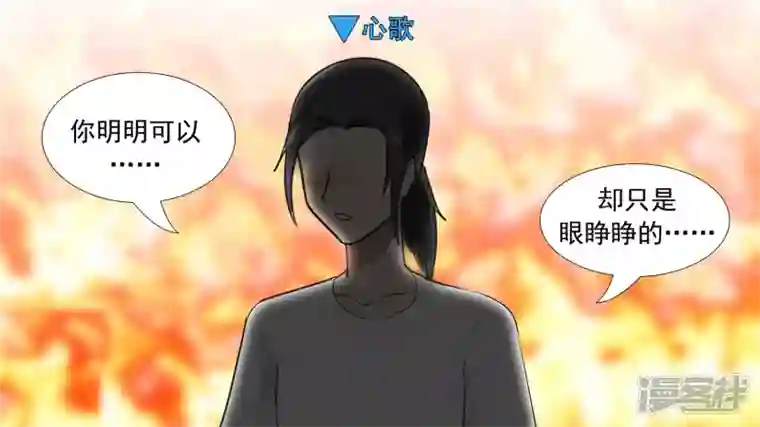 王者荣耀·末日边境中皇