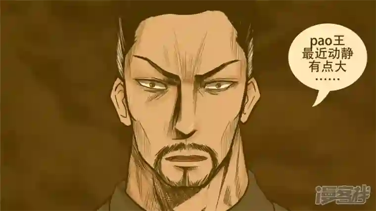 王者荣耀·末日边境中皇