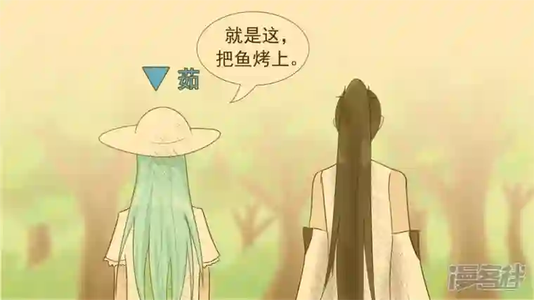 王者荣耀·末日边境中皇