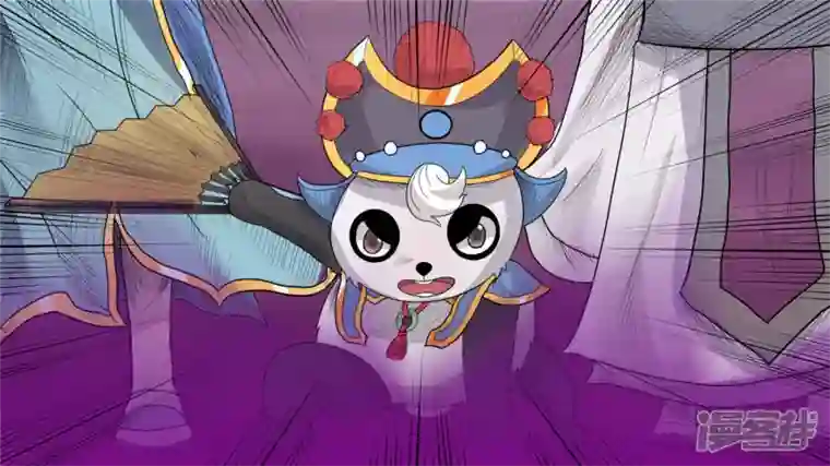 王者荣耀·末日边境中皇