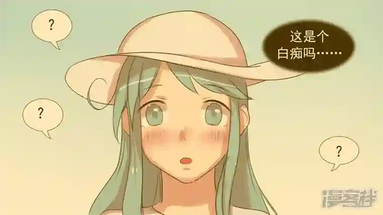 王者荣耀·末日边境中皇