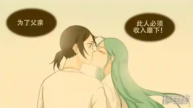 王者荣耀·末日边境中皇