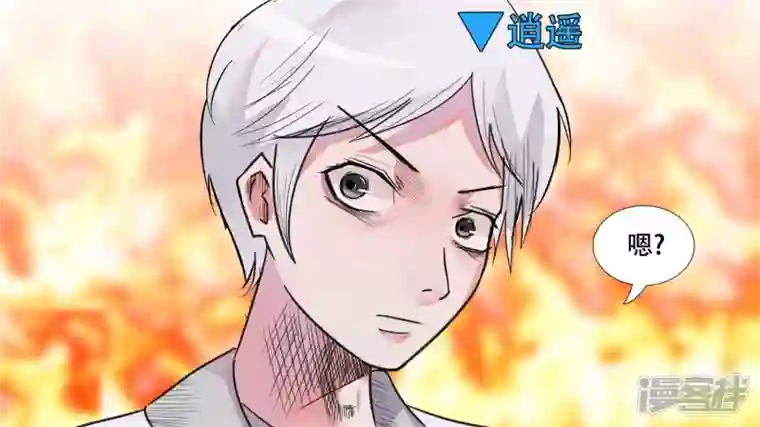 王者荣耀·末日边境中皇