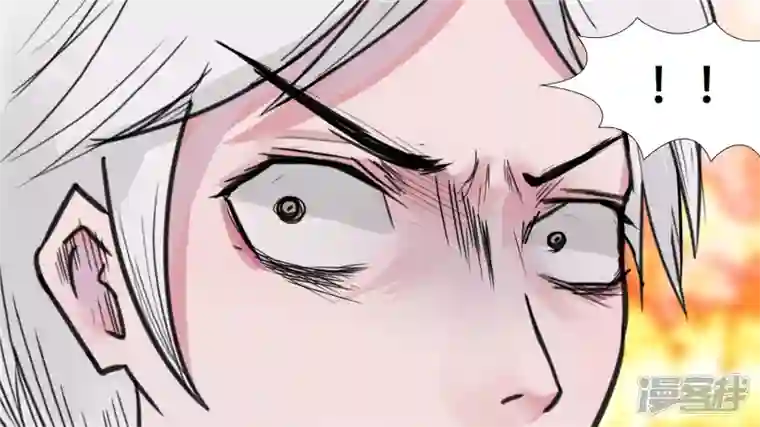 王者荣耀·末日边境中皇