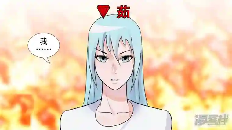 王者荣耀·末日边境心歌的秘密