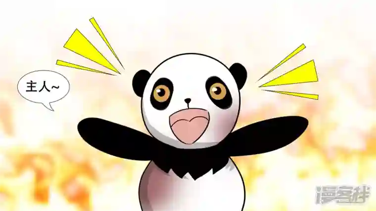 王者荣耀·末日边境心歌的秘密