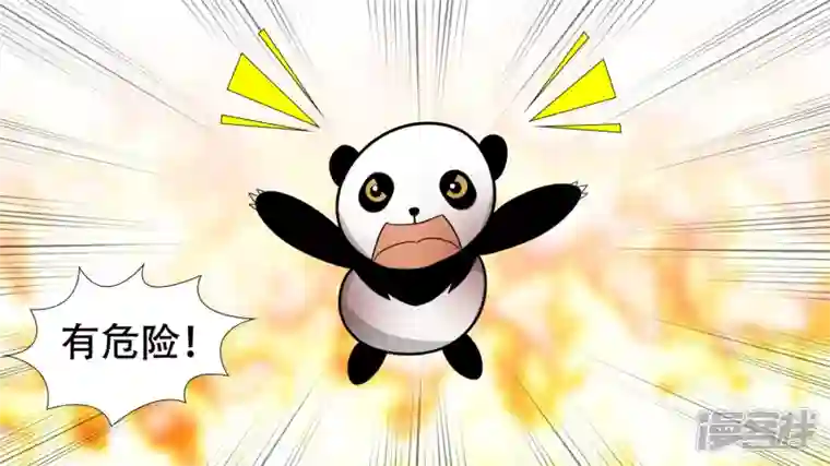 王者荣耀·末日边境心歌的秘密