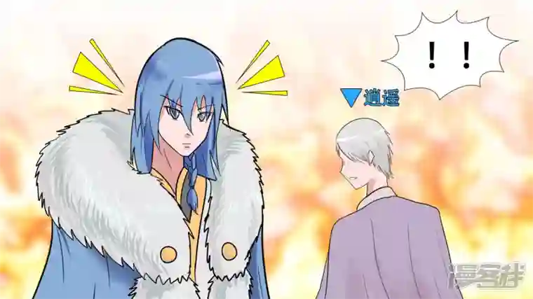 王者荣耀·末日边境心歌的秘密