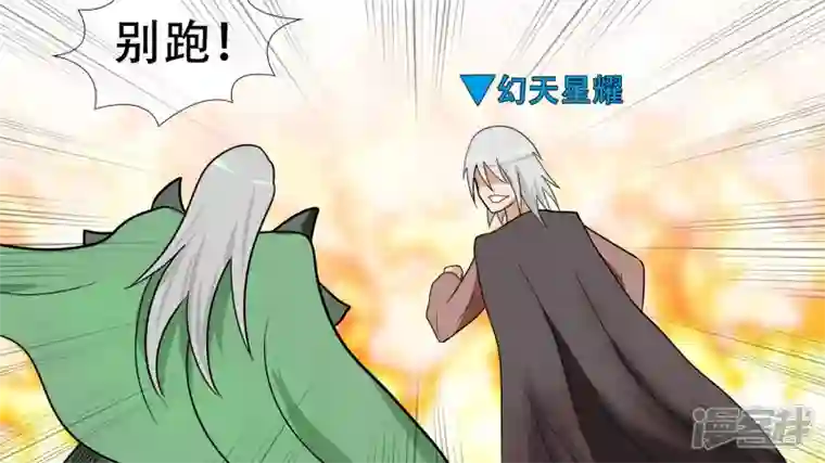 王者荣耀·末日边境心歌的秘密