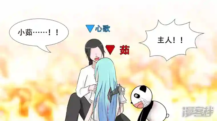 王者荣耀·末日边境心歌的秘密