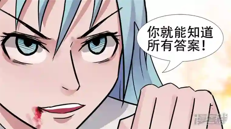 王者荣耀·末日边境心歌的秘密