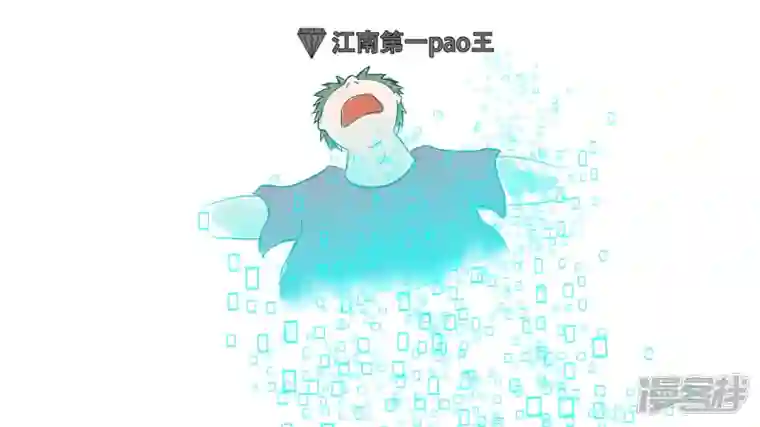 王者荣耀·末日边境心歌的秘密