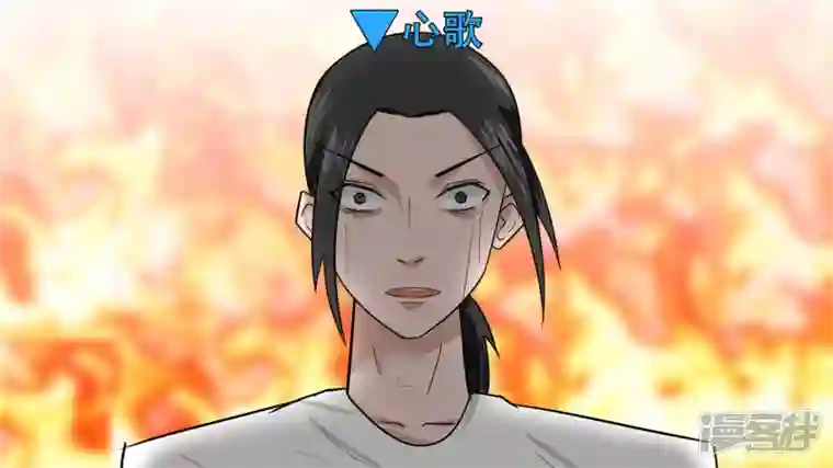 王者荣耀·末日边境心歌的秘密