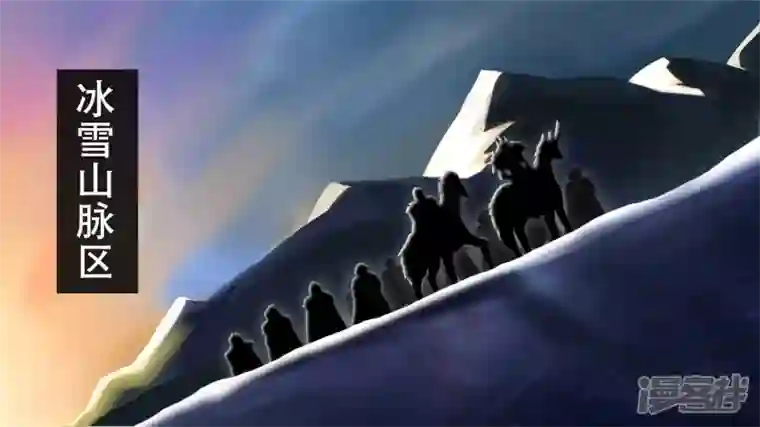 王者荣耀·末日边境不一样的神