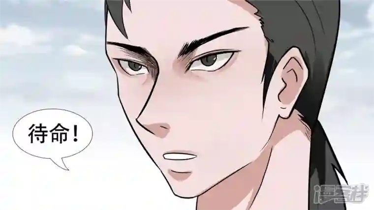 王者荣耀·末日边境不一样的神