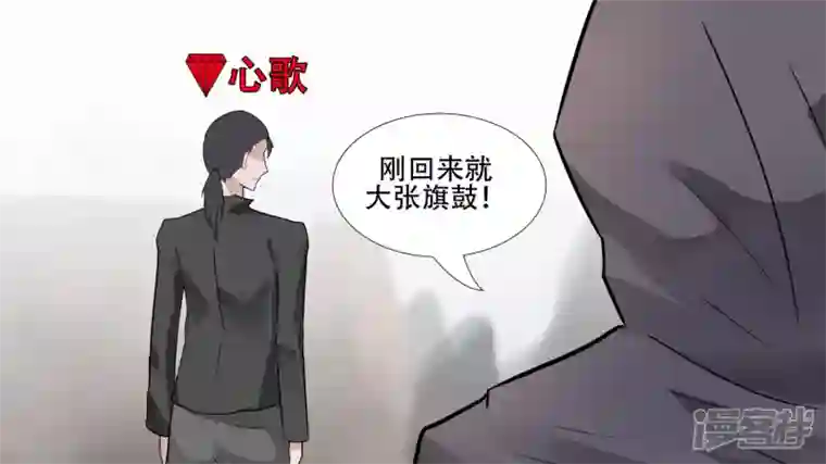 王者荣耀·末日边境不一样的神