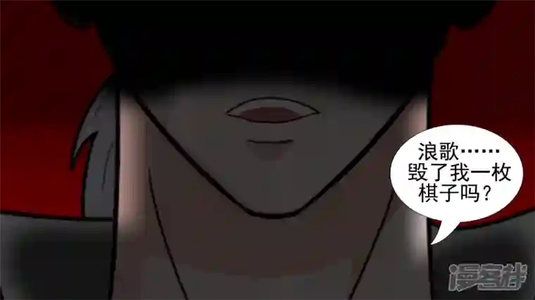 王者荣耀·末日边境不一样的神