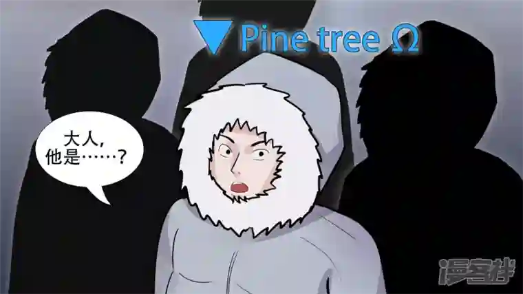 王者荣耀·末日边境不一样的神