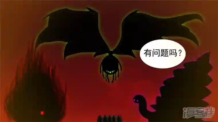 王者荣耀·末日边境不一样的神