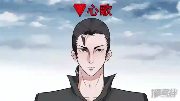 王者荣耀·末日边境不一样的神