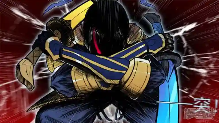 王者荣耀·末日边境十二领主