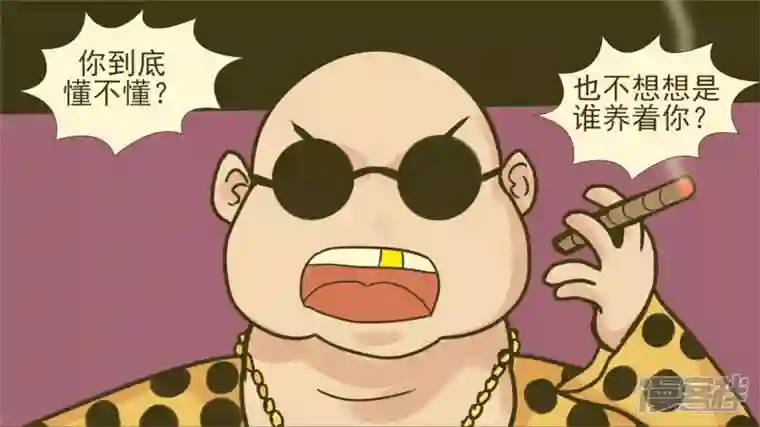 王者荣耀·末日边境十二领主