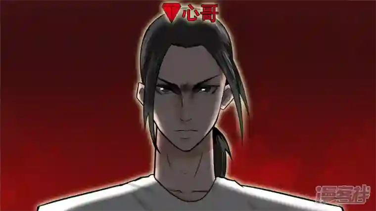 王者荣耀·末日边境十二领主