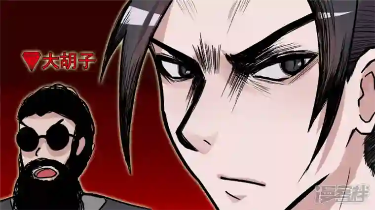 王者荣耀·末日边境十二领主