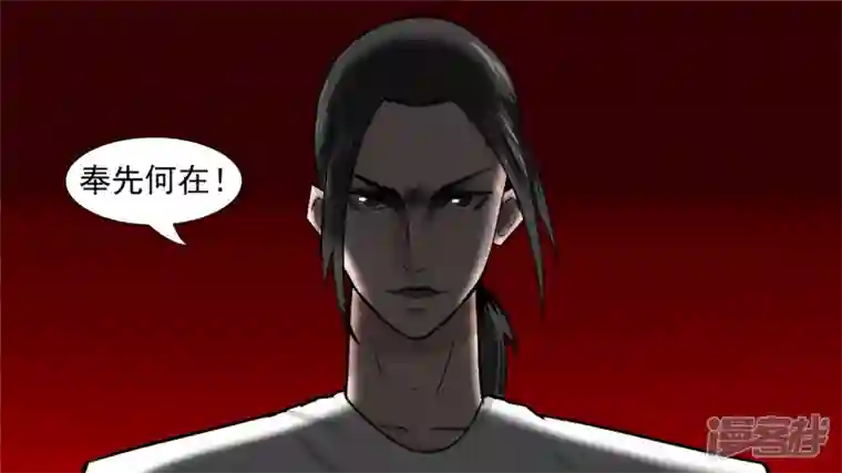 王者荣耀·末日边境十二领主