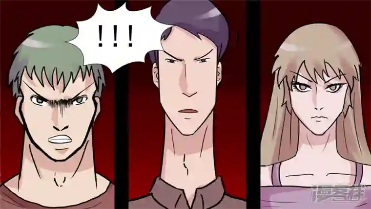 王者荣耀·末日边境当如吕奉先