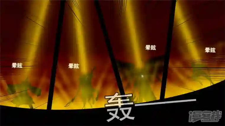 王者荣耀·末日边境当如吕奉先