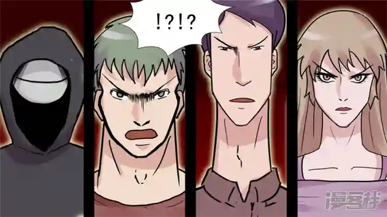 王者荣耀·末日边境当如吕奉先