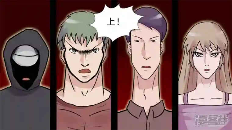 王者荣耀·末日边境当如吕奉先