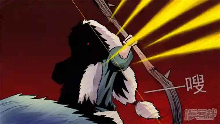 王者荣耀·末日边境无所畏惧