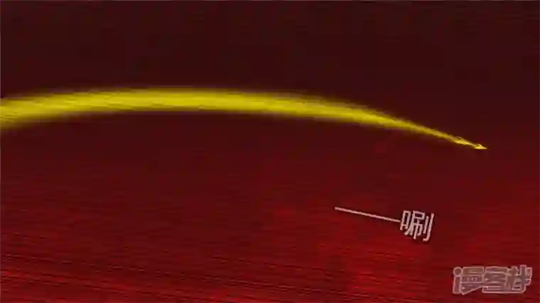 王者荣耀·末日边境无所畏惧