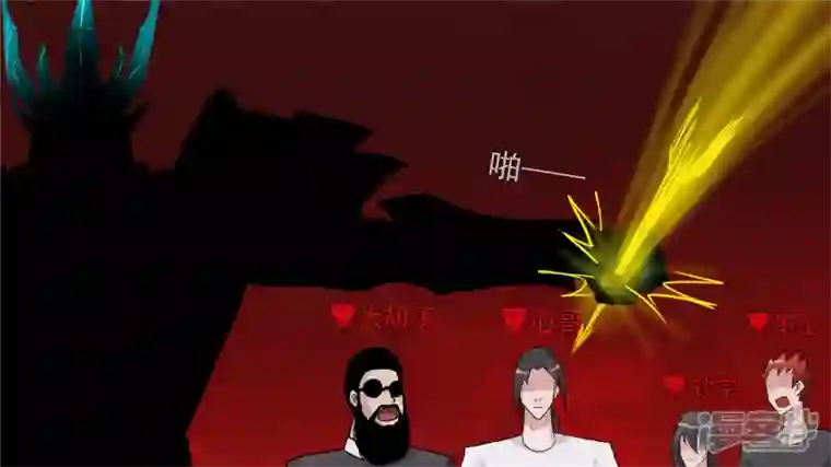 王者荣耀·末日边境无所畏惧