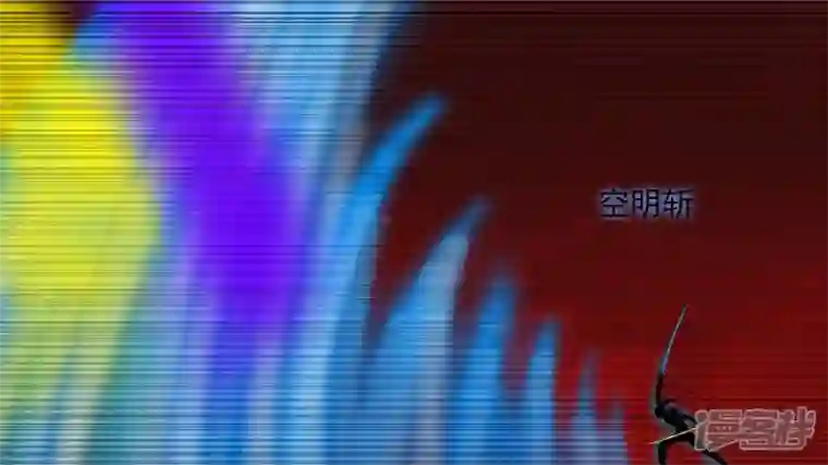 王者荣耀·末日边境无所畏惧