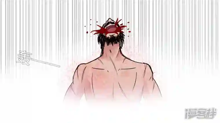 王者荣耀·末日边境无所畏惧