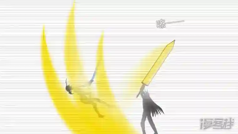 王者荣耀·末日边境无所畏惧