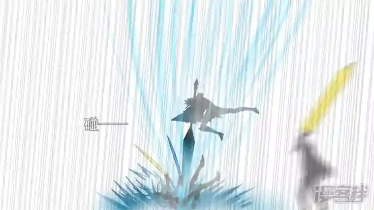 王者荣耀·末日边境无所畏惧