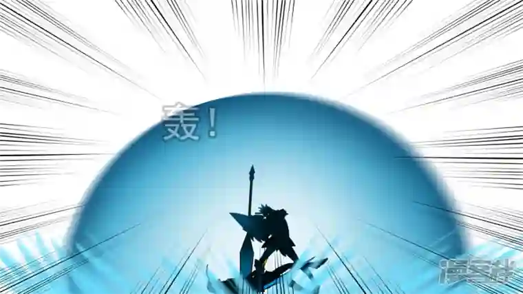 王者荣耀·末日边境无所畏惧