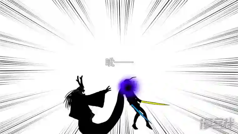 王者荣耀·末日边境无所畏惧