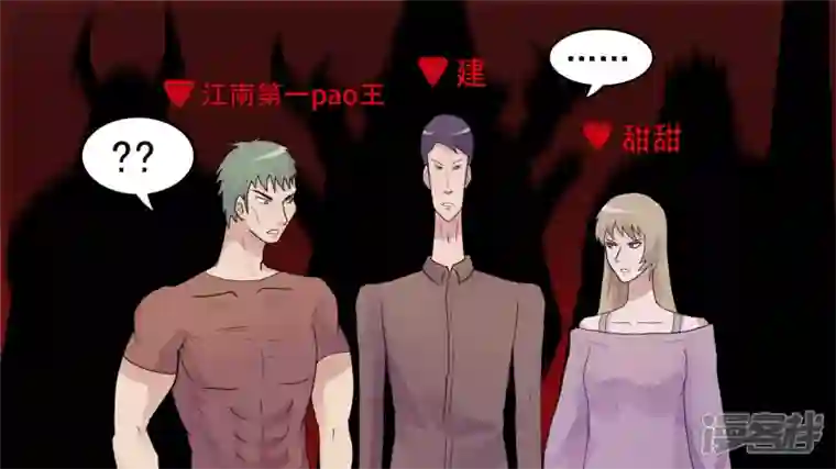 王者荣耀·末日边境无所畏惧