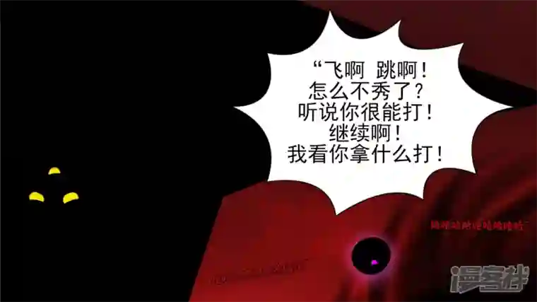 王者荣耀·末日边境无所畏惧