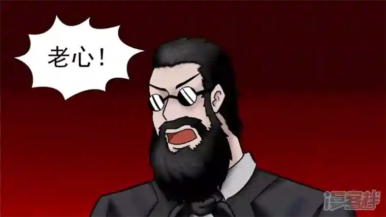 王者荣耀·末日边境瞬息万变