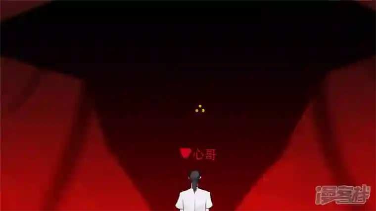 王者荣耀·末日边境瞬息万变